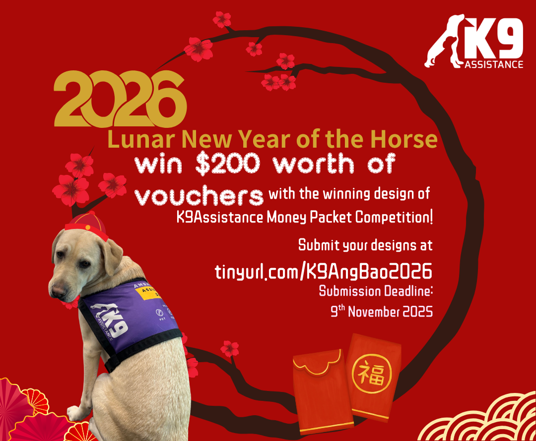 K9Assistance Money Packet Design Competition